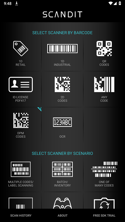 scandit demo扫码解析软件 截图1