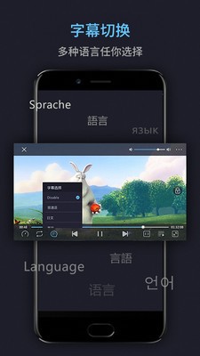 久久综合久站 截图1