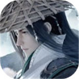 御剑仙穹无敌版  1.13.7