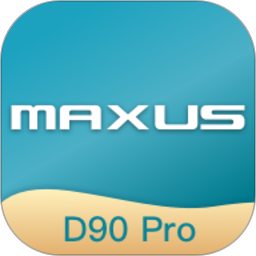 上汽maxus手机版  2.10.5