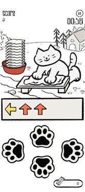 猫猫洗衣 截图3