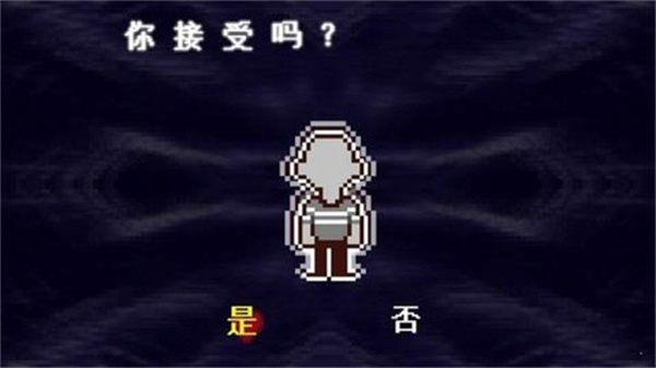 三角符文汉化版游戏 截图3