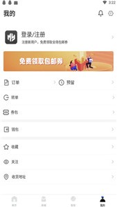 萌亚盲盒 截图3