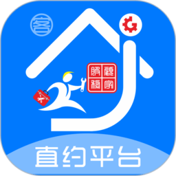 顾家服务app  1.3.8