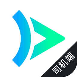 大雁出行司机端app 4.70.0.0002 安卓最新版  4.72.0.0002