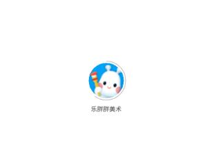 乐胖胖美术 1