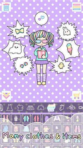 pastel girl中文版