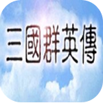 项羽传商城版  1.5.1