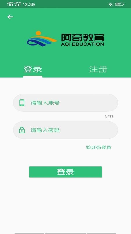 口腔执业助理医师丰题库