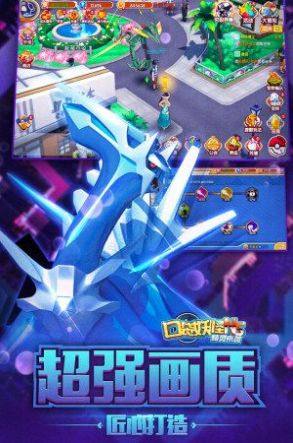 Tank Heroes手游无敌版 截图3