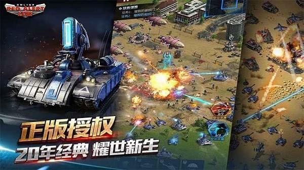 英雄帖完整版 截图2