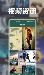 No视频编辑器 截图1