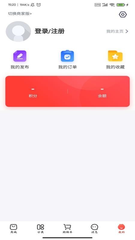 网宝网 截图1