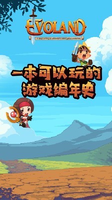 现代风的房子逃离 截图1