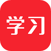 我希望学习app  1.3