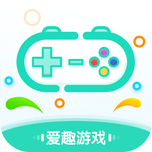 爱趣游戏盒子app  2.5.44