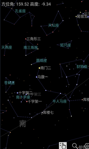 奇趣星图