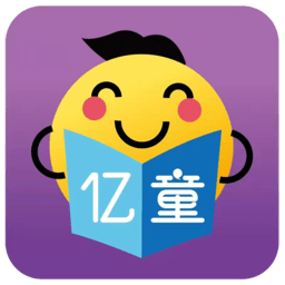 亿童悦读app  2.2.0