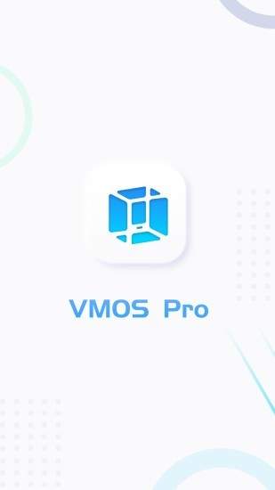 VMOSPRO破解版 截图1