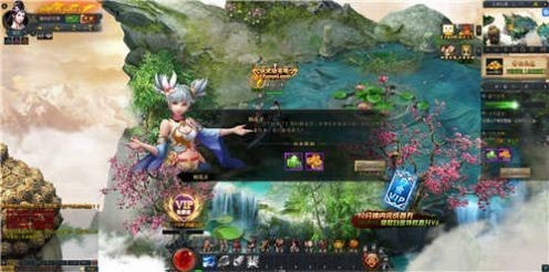 魔武仙途 截图4