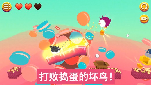 猫侠传说 截图4
