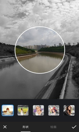 图片修图编辑app 截图3