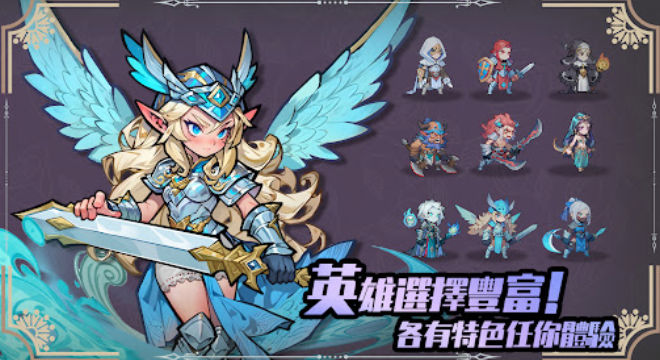 再跑亿圈 截图2