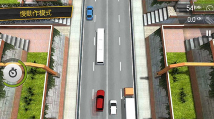 City Driving Kia Car Simulator 截图1