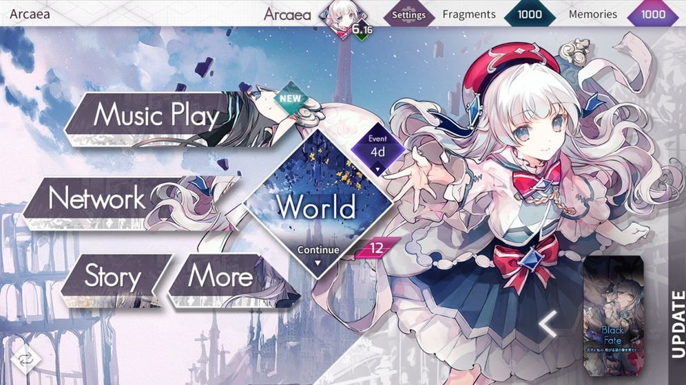 Arcaea 截图1