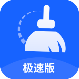 云清理大师安卓版  1.5.2