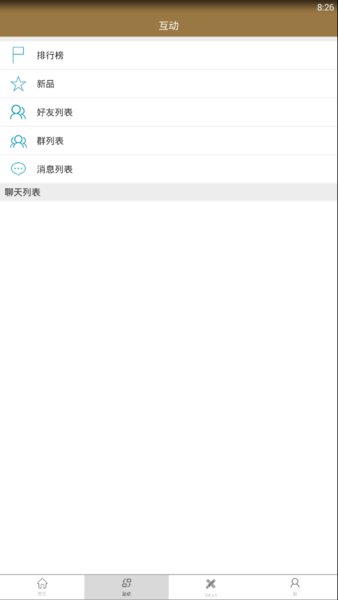 LOZ拼生活app