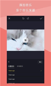 视频拼接王app 截图2