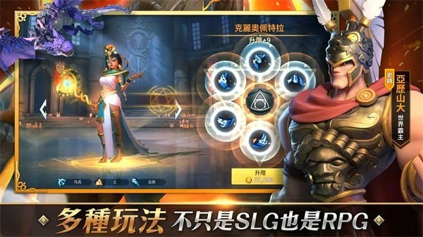 暗影格斗无限金币钻石版