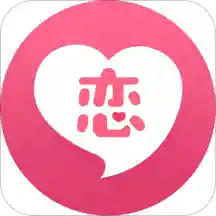 恋爱话术语术库app