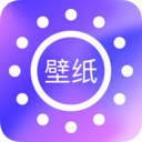 壁纸大全免费  1.2.0