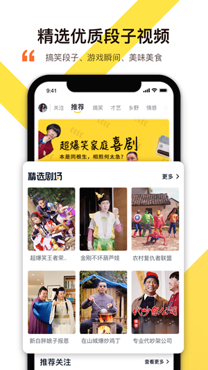 淡蓝视频app 截图2