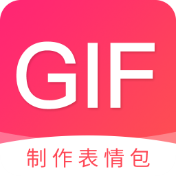 科想动图GIF助手 2.0