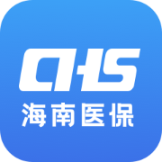 海南医保服务平台  1.5.7