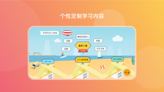 音乐cp最新版 截图3