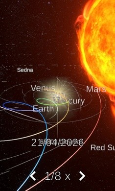 太阳系模拟器 截图5