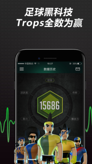 TropsX app 1.7.2 1