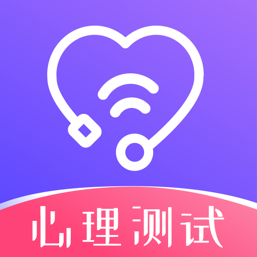 抑郁症心理咨询app