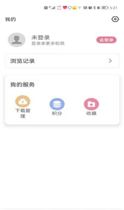 游咔游戏盒子app 截图1