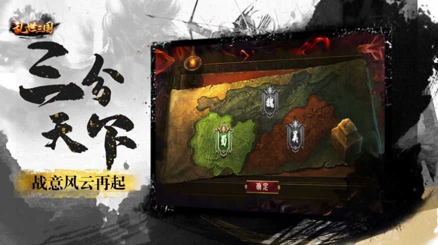 女神联盟2无限金币钻石版 截图3