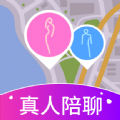 闲聊爱默交友app  1.4.3