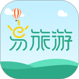 易旅游app 2.74  2.75