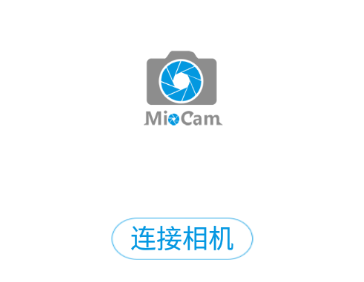 MIOCAM-app 1