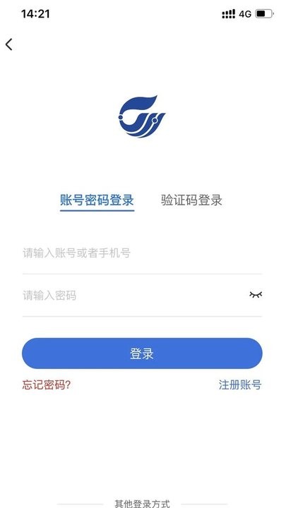 万华电商平台APP 截图4