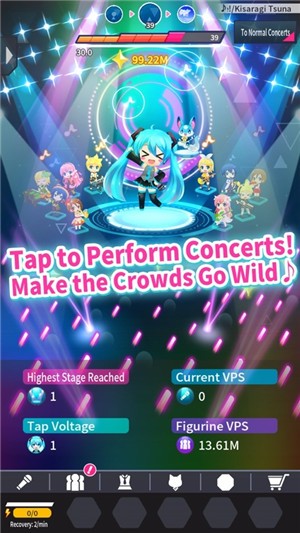 初音未来TAPWONDER 截图2