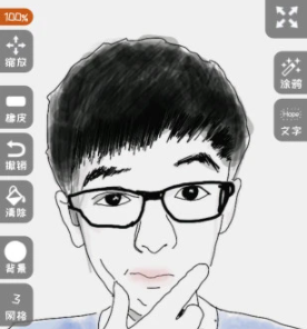全民学画画app 5.6.5 1